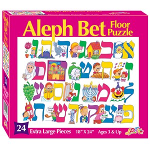 0282- Alef Bet Floor Puzzle